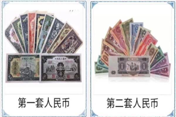 兴安区回收旧币
